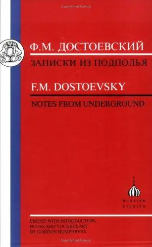 Notes from the Underground (Russian Texts)