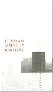 Bartleby, le scribe