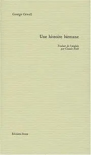 Une histoire birmane