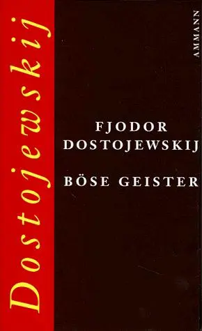 Böse Geister
