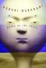 Kafka on the Shore