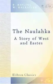 The Naulahka