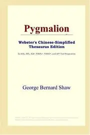 Pygmalion