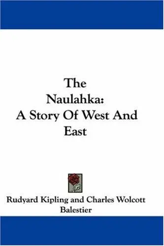 The Naulahka