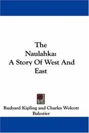 The Naulahka