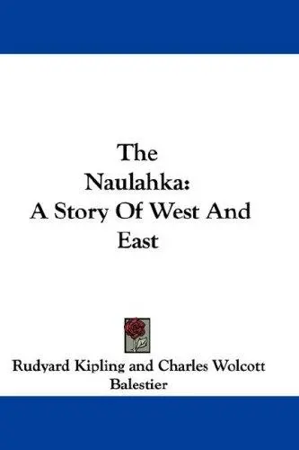 The Naulahka