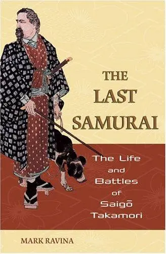 The Last Samurai