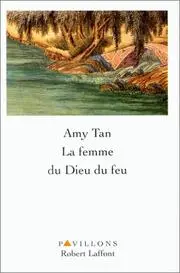 La femme du Dieu du feu