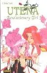 Utena. Revolutionary Girl 03.