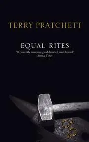 Equal Rites