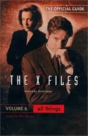 All things