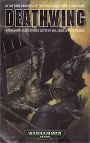 Deathwing