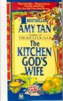 The Kitchen God's Wife