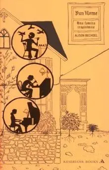 Fun Home