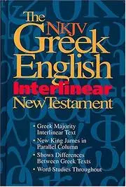 The NKJV Greek English interlinear New Testament