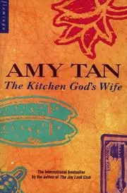 Kitchen God's Wife, the (Flamingo)