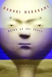 Kafka on the Shore