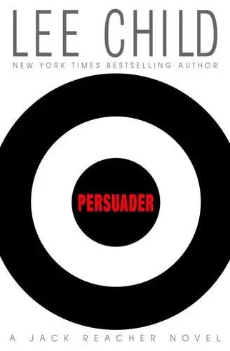 Persuader