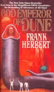 God Emperor of Dune (Dune Chronicles, Book 4)