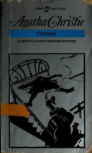 Curtain
