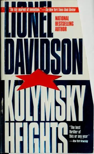 Kolymsky Heights