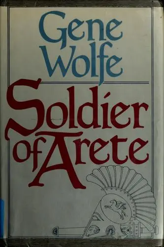 Soldier of Arete