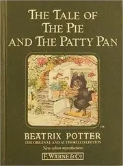 Tale of the Pie and the Patty-Pan