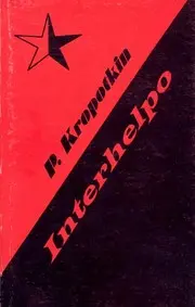 Interhelpo