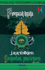 Povratak kralja