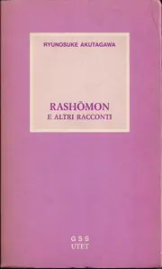 Rashōmon e altri racconti