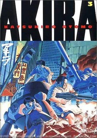 Akira vol. 3