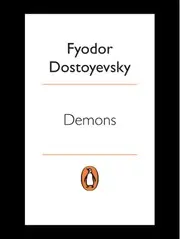 Demons