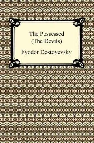 The Possessed