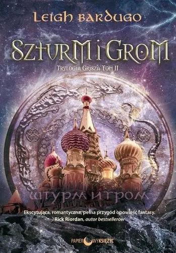Szturm i grom