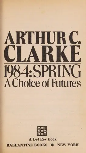 1984