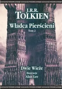 Dwie Wieże