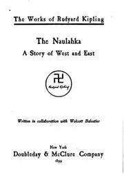 The naulahka, a story of West and East