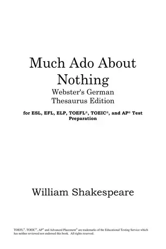 Much ado about nothing