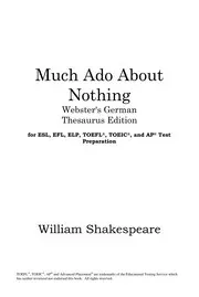 Much ado about nothing