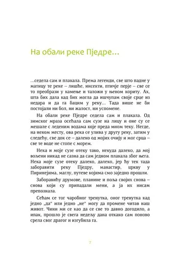 Na obali reke pjedre sedela sam i plakala