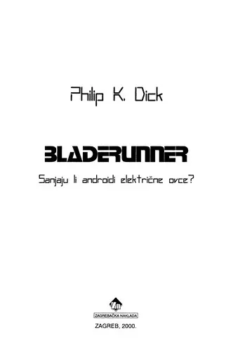 Bladerunner