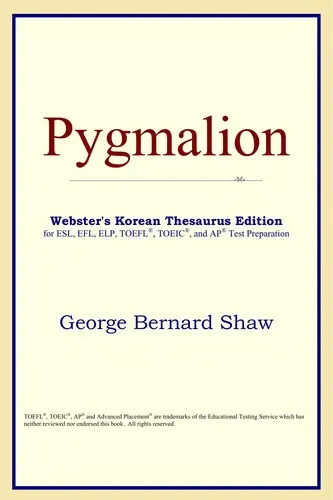 Pygmalion