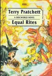 Equal Rites (Discworld Novels)