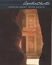 After the Funeral (Hercule Poirot)
