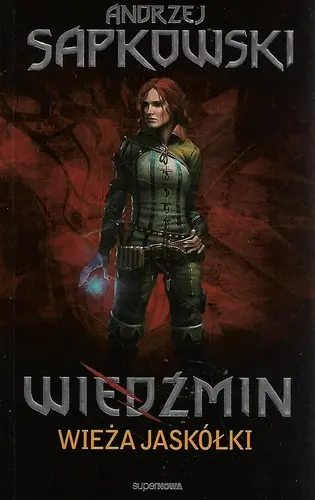 Wieża jaskółki
