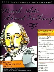 Much Ado About Nothing
