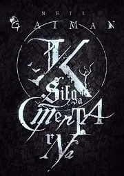 Księga cmentarna