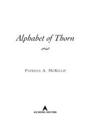 Alphabet of thorn