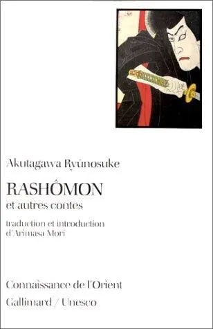 Rashômon et autres contes