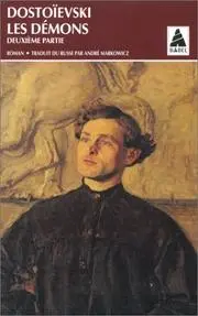 Les démons